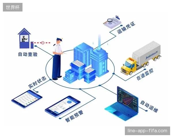 为何区域运营商在赛事末期频发票源积压，运营协议中的层级结构如何失效？