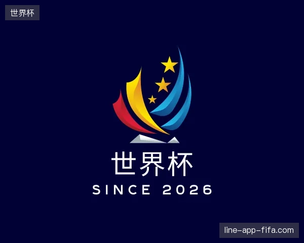 走近世界杯官方网站